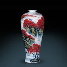 Jingdezhen Chinese Hand Painted Red Flowered Large Vase Living Room Hotel Ornaments Large floor big porcelain ceramic vase Jingdezhen Chinese Hand Painted Red Flowered Large Vase Living Room Hotel Ornaments Large floor big porcelain ceramic vase