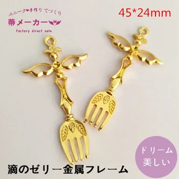 20pcs spoon Bezel Gold Charm Bezel Setting Cabochon Setting UV Resin Charm for diy decoration
20pcs spoon Bezel Gold Charm Bezel Setting Cabochon Setting UV Resin Charm for diy decoration