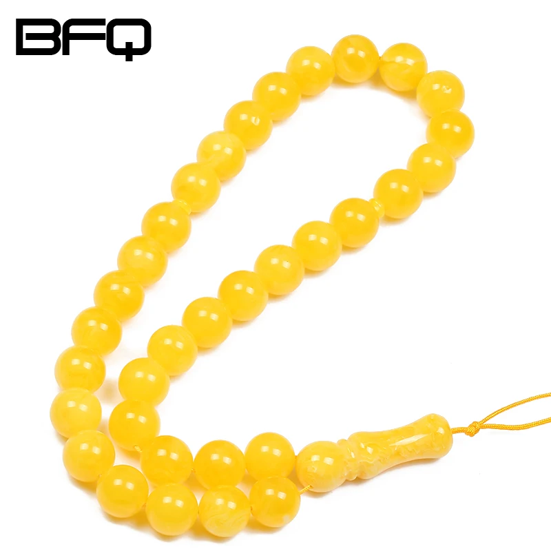 BFQ Islamic Muslim Rosary Tasbih Prayer Beads Resin Made Color 33 Tesbih 12MM IA-MR127
BFQ Islamic Muslim Rosary Tasbih Prayer Beads Resin Made Color 33 Tesbih 12MM IA-MR127