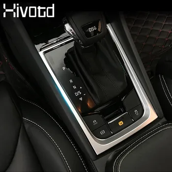 hivotd for skoda kodiaq 2017/2018/2019 accessory car interior decoration trim Central control Gear Frame cover chromium styling
hivotd for skoda kodiaq 2017/2018/2019 accessory car interior decoration trim Central control Gear Frame cover chromium styling
