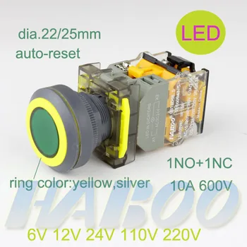 5PCS/LOT dia.22/25mm electrical switch untrathin head push button switch with led auto-reset momentary 6V 12V 24V 110V 220V
5PCS/LOT dia.22/25mm electrical switch untrathin head push button switch with led auto-reset momentary 6V 12V 24V 110V 220V