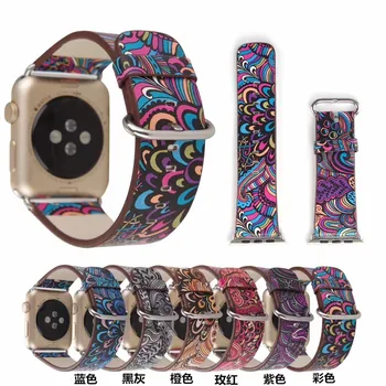 Leather Strap for Apple Watch band 38mm/42mm 40mm 44mm Series 1/2/3/4/5 Flower Prints Vintage Floral National Folk Style
Leather Strap for Apple Watch band 38mm/42mm 40mm 44mm Series 1/2/3/4/5 Flower Prints Vintage Floral National Folk Style