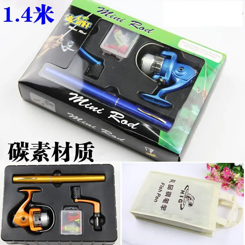 2016 New Product 1.4 m Carbon Pen fishing rods Gift Set Mini Portable fishing rod Sea pole---d2
2016 New Product 1.4 m Carbon Pen fishing rods Gift Set Mini Portable fishing rod Sea pole---d2