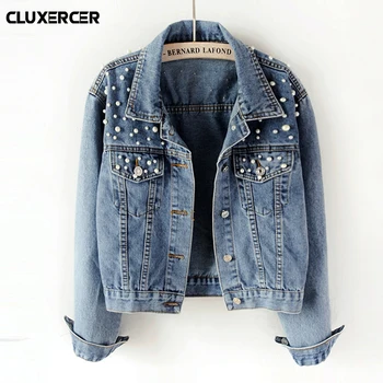 Denim jacket 2018 Fashion Outerwear Loose Coats Ripped Bead Pearl Holes Denim Jacket for Women casaco feminino
Denim jacket 2018 Fashion Outerwear Loose Coats Ripped Bead Pearl Holes Denim Jacket for Women casaco feminino