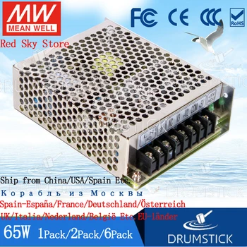 Steady Taiwan Meanwell negative RT-65B 5V power supply three-way switch 12V 65W 5V5A + 12V2.8A-12V0.5A
Steady Taiwan Meanwell negative RT-65B 5V power supply three-way switch 12V 65W 5V5A + 12V2.8A-12V0.5A