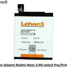 LehonS 1x высококачественный BM46 BM 46 фотоаккумулятор для Xiaomi Redmi Note 3 Mi
