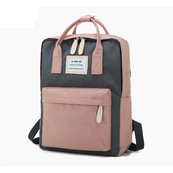 Japan and Korea Women Waterproof Nylon Backpacks Teenager Backpack to School For Girls Fashion Travel Bag Mochilas Sac a Dos
Japan and Korea Women Waterproof Nylon Backpacks Teenager Backpack to School For Girls Fashion Travel Bag Mochilas Sac a Dos
