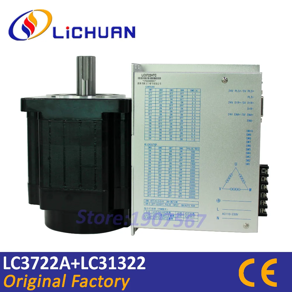 Lichuan 3 phase stepping motor 28Nm LC31322 high torque motor driver kit LC3722A ac 110-220v for milling lathe
Lichuan 3 phase stepping motor 28Nm LC31322 high torque motor driver kit LC3722A ac 110-220v for milling lathe