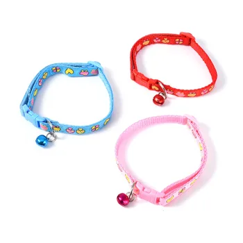 Mushroom Design Adjustable Pet Collar Small Dog & Cat Nylon Leashes Necklace with Bell
Mushroom Design Adjustable Pet Collar Small Dog & Cat Nylon Leashes Necklace with Bell