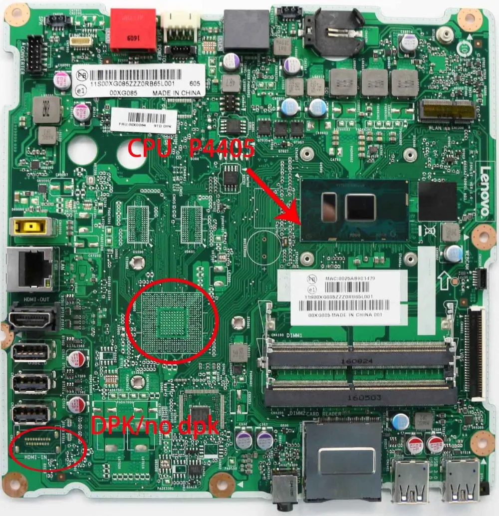 for Lenovo AIO300-23ISU Integrated motherboard CPU P4405 DPK/NO DPK FRU 00XG084 00XG085 01GJ195 01GJ196 | Компьютеры и офис