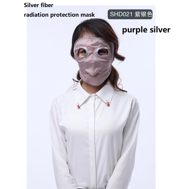 Silver fiber EMF radiation shielding mask,suitable for whom work with computer, electronic medical equipment,radio station so on
Silver fiber EMF radiation shielding mask,suitable for whom work with computer, electronic medical equipment,radio station so on