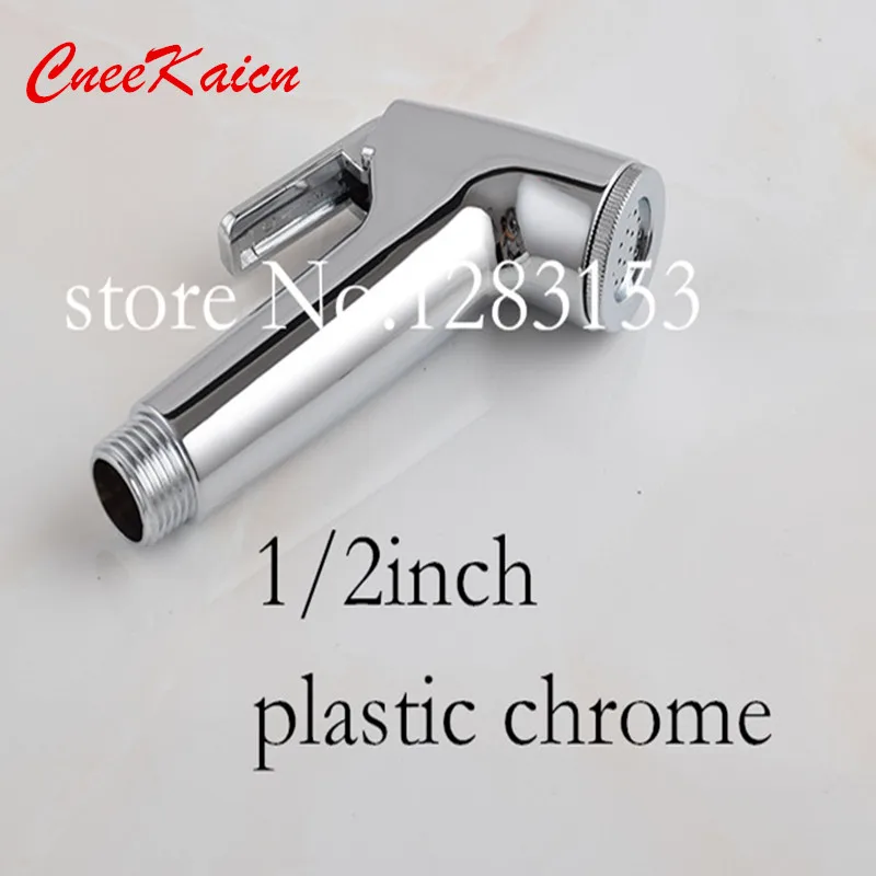 high quality handheld toilet bathroom toilet spray gun bidet with plastic inner shattaf chrome ABS handheld small shower head
high quality handheld toilet bathroom toilet spray gun bidet with plastic inner shattaf chrome ABS handheld small shower head
