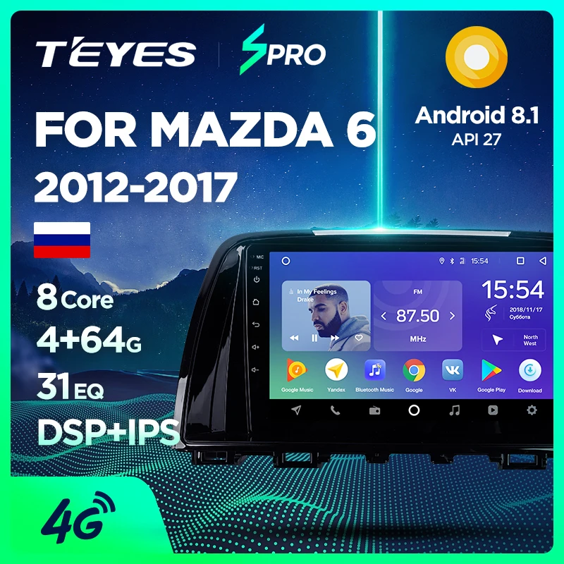 TEYES SPRO Car Radio Multimedia no 2 din android Video Player Navigation GPS For Mazda 6 3 Ultra Atenza 3 2012 2013 2014-2017
TEYES SPRO Car Radio Multimedia no 2 din android Video Player Navigation GPS For Mazda 6 3 Ultra Atenza 3 2012 2013 2014-2017