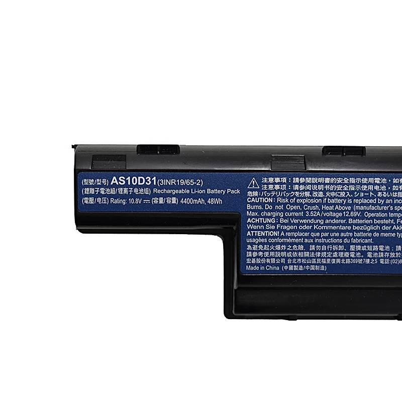 4741 YUAN 48WH (2)