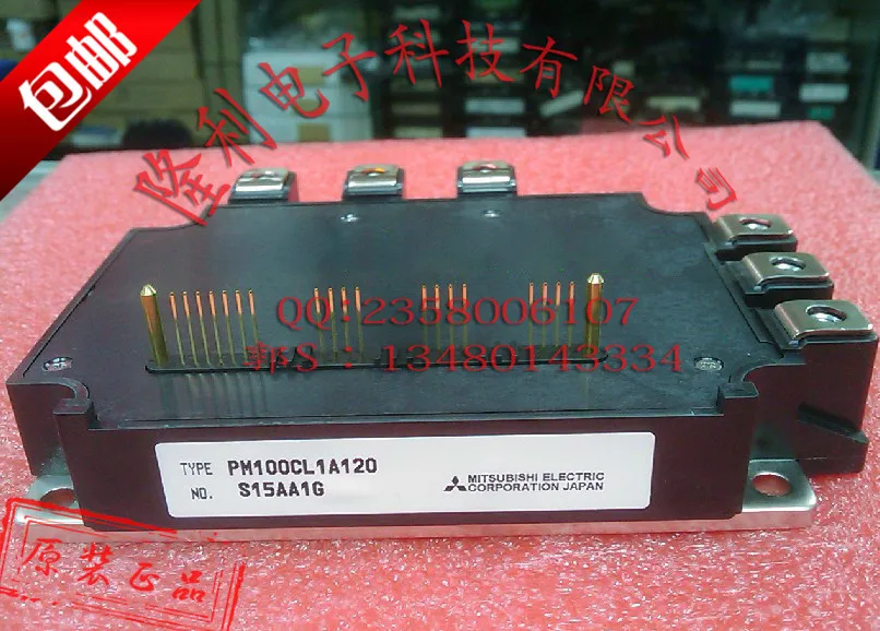 Import Japan authentic */PM100CL1A120/PM100CLA120 brand new original// 
Import Japan authentic */PM100CL1A120/PM100CLA120 brand new original//