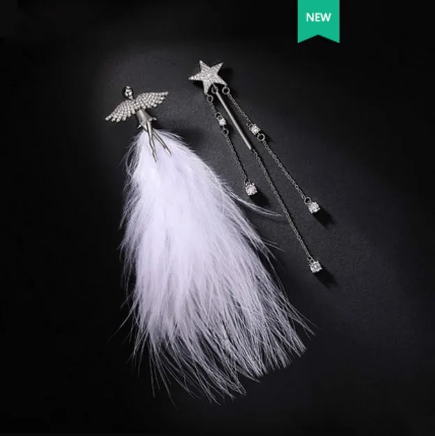 Designer feather tassel earrings female temperament long sexy personality asymmetric feather series earrings
Designer feather tassel earrings female temperament long sexy personality asymmetric feather series earrings