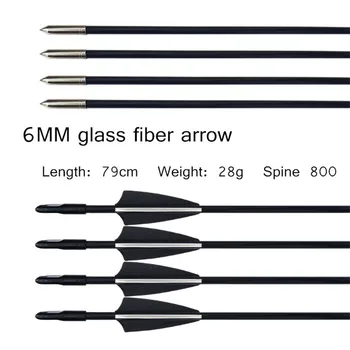 6/12 / 24PCS Archery Spine 800 OD6mm black fiberglass arrow arrow replaceable arrow for compound recurve hunting
6/12 / 24PCS Archery Spine 800 OD6mm black fiberglass arrow arrow replaceable arrow for compound recurve hunting
