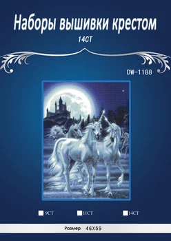 Moonlight Unicorns,Counted Cross Stitch 14CT Cross Stitch Sets Wholesale cartoon Cross-stitch Kits Embroidery Needlework
Moonlight Unicorns,Counted Cross Stitch 14CT Cross Stitch Sets Wholesale cartoon Cross-stitch Kits Embroidery Needlework