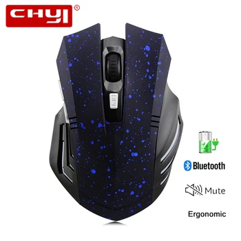 Rechargeable Bluetooth Mouse Gaming Mouse Gamer Wireless Ergonomic Mute Silent Game Mice Optical 1600DPI For Laptop PC Notebook
Rechargeable Bluetooth Mouse Gaming Mouse Gamer Wireless Ergonomic Mute Silent Game Mice Optical 1600DPI For Laptop PC Notebook