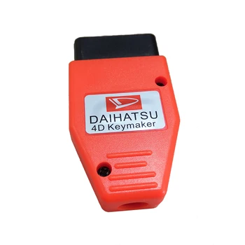 Albabkc Daihatsu Key Maker For Toyota Lexus 4D Key Adapter Support K And CAN Protocols matching to add a new key
Albabkc Daihatsu Key Maker For Toyota Lexus 4D Key Adapter Support K And CAN Protocols matching to add a new key