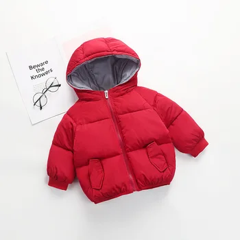 Children's Down Cotton Clothes New Thickening Children's Cotton Padded Jacket Cotton Padded Jacket
Children's Down Cotton Clothes New Thickening Children's Cotton Padded Jacket Cotton Padded Jacket