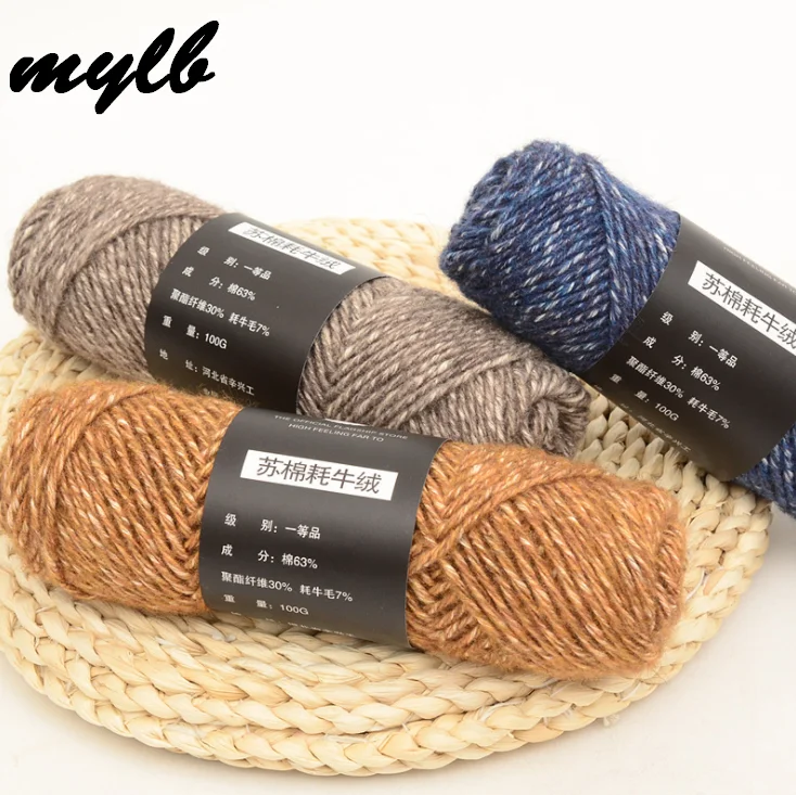 

mylb 5PCS Soft Yak Wool Yarn Cashmere Line Hand-knit Coarse DIY Men Women Scarf Coat Sweater Hat Accessories