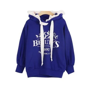Kids Hoodies Lace Hooded Sweater Letter Print Sweatshirts For Girls Loose Casual Big Girl Pullover Teenage Autumn Clothing 2018
Kids Hoodies Lace Hooded Sweater Letter Print Sweatshirts For Girls Loose Casual Big Girl Pullover Teenage Autumn Clothing 2018