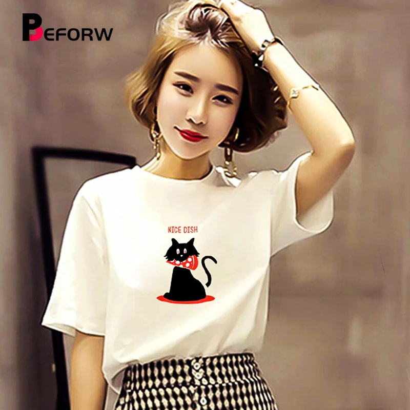 2018 Summer Women's T Shirt Fashion Print Casual Short Sleeve O-Neck T-Shirts Stretch Tops Tees Slim Plus Size Women Clothing
2018 Summer Women's T Shirt Fashion Print Casual Short Sleeve O-Neck T-Shirts Stretch Tops Tees Slim Plus Size Women Clothing