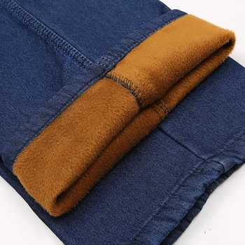 Free Shipping 2018 New Men's Winter Worm Fleece Jeans Father High Elastic Waist velvet Casual Straight Plus Size Denim Pants
Free Shipping 2018 New Men's Winter Worm Fleece Jeans Father High Elastic Waist velvet Casual Straight Plus Size Denim Pants