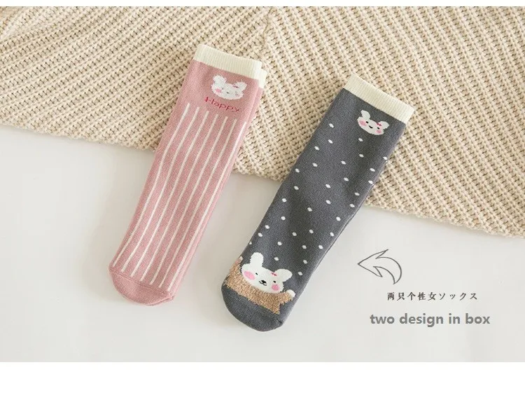 cute rabbit winter thick cotton socks-1