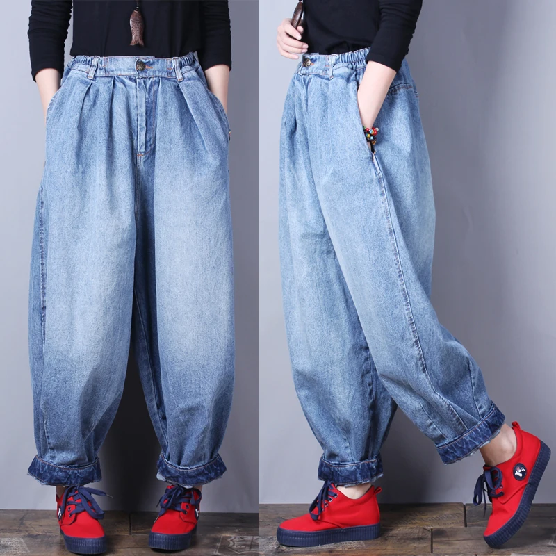 Free Shipping 2019 New Fashion Long Pants Women Loose Trousers Spring Denim Pants With Pockets Elastic Waist Blue Jeans
Free Shipping 2019 New Fashion Long Pants Women Loose Trousers Spring Denim Pants With Pockets Elastic Waist Blue Jeans