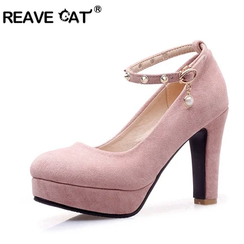 REAVE CAT Women pumps Ladies high heels shoes Platform Square heel Buckle Pearl Rivets Slip on Flock Black Apricot Pink A1839
REAVE CAT Women pumps Ladies high heels shoes Platform Square heel Buckle Pearl Rivets Slip on Flock Black Apricot Pink A1839