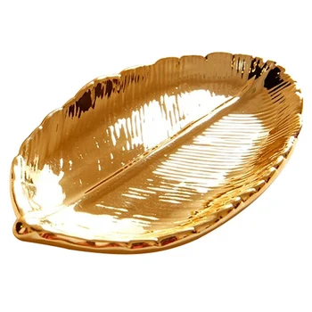 European-Style Ceramic Leaf Gold Storage Tray Multi-Function Key Jewelry Tray Creativity Ceramics Crafts Home Desktop Decoration
European-Style Ceramic Leaf Gold Storage Tray Multi-Function Key Jewelry Tray Creativity Ceramics Crafts Home Desktop Decoration