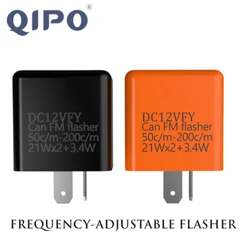 QIPO 1Pcs Universal Motorcycle LED Lights Adjustable Frequency Square Flashing Blinker LED Flasher Turn Signal Indicator Relay
QIPO 1Pcs Universal Motorcycle LED Lights Adjustable Frequency Square Flashing Blinker LED Flasher Turn Signal Indicator Relay