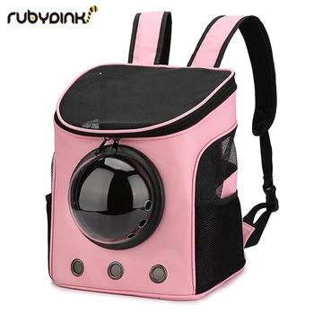 Pet Dog Carrier Backpack Transparent Bag Cat Dog Outdoor Hiking Travel Bag Pet Space Portable Bag Capsule Shaped Pet Carrier Bag
Pet Dog Carrier Backpack Transparent Bag Cat Dog Outdoor Hiking Travel Bag Pet Space Portable Bag Capsule Shaped Pet Carrier Bag