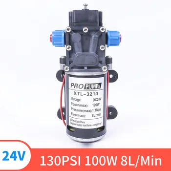DC 24V 130PIS 100W 8L / Min High Quality Small Safety High Pressure Miniature Diaphragm Self-priming Pump For Liquid Filling
DC 24V 130PIS 100W 8L / Min High Quality Small Safety High Pressure Miniature Diaphragm Self-priming Pump For Liquid Filling