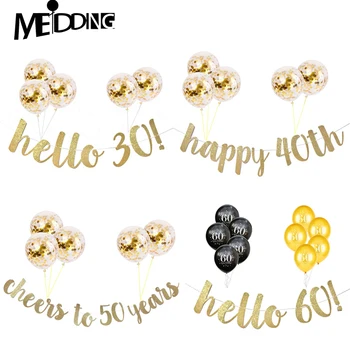 40/50/60/70/30th birthday party decoration adult Cheers to 50th years happy birthday banner with Gold balloons Golden memory 
40/50/60/70/30th birthday party decoration adult Cheers to 50th years happy birthday banner with Gold balloons Golden memory