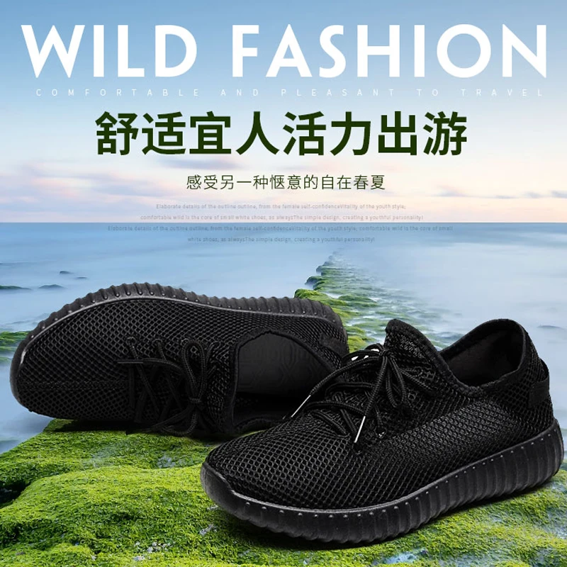 Women Outdoor Mesh Shoes Casual Comfortable Soles Walking Sports shoes Athletic Trainers Women Sport footwear Outdoor Sneakers
Women Outdoor Mesh Shoes Casual Comfortable Soles Walking Sports shoes Athletic Trainers Women Sport footwear Outdoor Sneakers