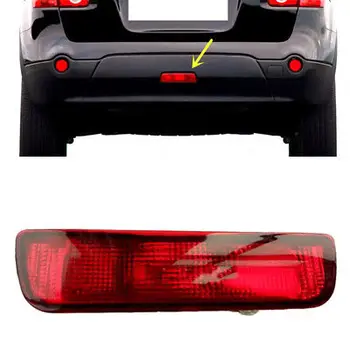 For NISSAN Qashqai 2009 2010 2011 2012 Tail Brake Light cover Rear bumper lamp Shell decoration Reflected light Car Parts 1pc
For NISSAN Qashqai 2009 2010 2011 2012 Tail Brake Light cover Rear bumper lamp Shell decoration Reflected light Car Parts 1pc