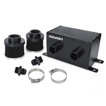 CNSPEED Black Aluminum Oil Catch Can Reservoir Tank With Breather Fliter Baffled YC101444
CNSPEED Black Aluminum Oil Catch Can Reservoir Tank With Breather Fliter Baffled YC101444
