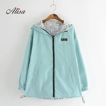 2018 New Spring Autumn Jacket Women Casual Long Sleeved Hooded Short Coats Mujer Ladies Fashoin Both Sides Outerwear Casacos
2018 New Spring Autumn Jacket Women Casual Long Sleeved Hooded Short Coats Mujer Ladies Fashoin Both Sides Outerwear Casacos