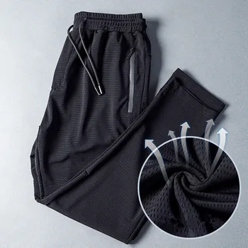 Men Striped Jogging Pants Sport Sweatpants Running Pants GYM Pants Men Cotton Trackpants Fitness Jogger Bodybuilding Trouser Men
Men Striped Jogging Pants Sport Sweatpants Running Pants GYM Pants Men Cotton Trackpants Fitness Jogger Bodybuilding Trouser Men