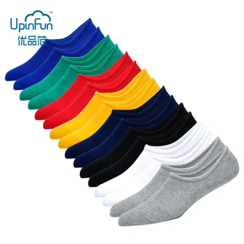 Men's Cotton Compression Invisible Boat Sock with Silicone Anti-skid Fashions Street Pure Color Plus Size 44-48 Ankle 8 Colors
Men's Cotton Compression Invisible Boat Sock with Silicone Anti-skid Fashions Street Pure Color Plus Size 44-48 Ankle 8 Colors