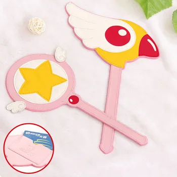 Cos cosplay CardCaptor card captor Sakura Kinomoto Star Wand Bird Credit Card Holder Bus IC Case Bag wands
Cos cosplay CardCaptor card captor Sakura Kinomoto Star Wand Bird Credit Card Holder Bus IC Case Bag wands
