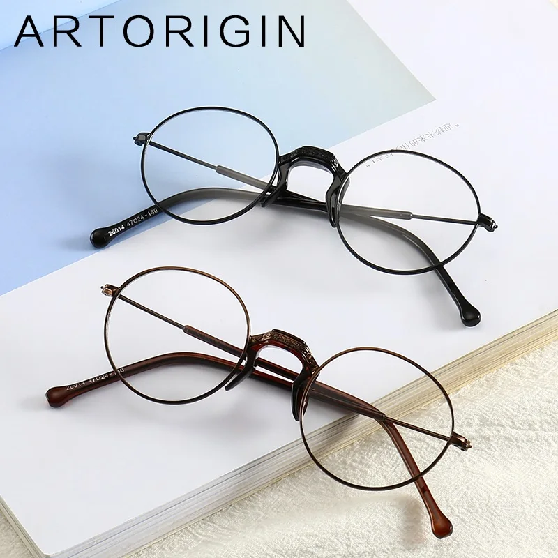 ARTORIGIN Retro Unisex Glasses Women Men Oval Frames With Special Design Nose Eyeglasses Transparent Eyewear Lunettes | Аксессуары для