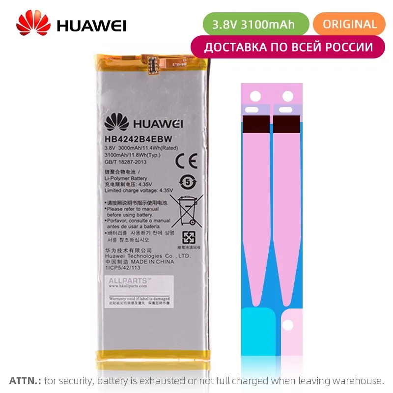 Original 3100mAh HB4242B4EBW For Huawei Honor 6 Battery Full Capacity Replacement For Honor 4x Battery che2-l11 H60-L01 H60-L02
Original 3100mAh HB4242B4EBW For Huawei Honor 6 Battery Full Capacity Replacement For Honor 4x Battery che2-l11 H60-L01 H60-L02