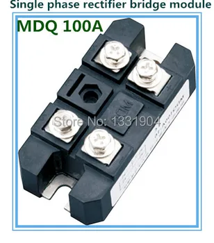 Free shipping 100A Single phase Bridge Rectifier Module MDQ100 welding type used for input rectifying power supply
Free shipping 100A Single phase Bridge Rectifier Module MDQ100 welding type used for input rectifying power supply