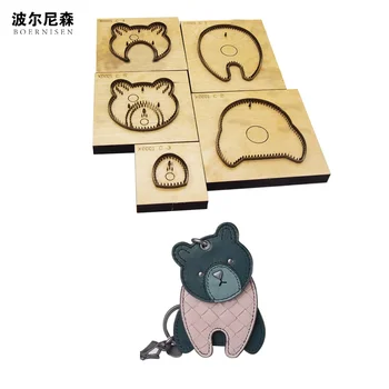 SMVAUON happy birthday Japanese steel knife bear pendant DIY leather die-cut laser machine cutting leather craft pendant jewelry
SMVAUON happy birthday Japanese steel knife bear pendant DIY leather die-cut laser machine cutting leather craft pendant jewelry