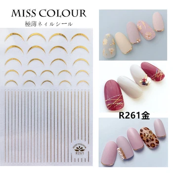 SUPER THIN SELF ADHESIVE 3D NAIL ART NAIL SLIDER STICKER METALIC GALAXY STAR MOON FLOWER EXPRESSION STAWBERRY R249-267
SUPER THIN SELF ADHESIVE 3D NAIL ART NAIL SLIDER STICKER METALIC GALAXY STAR MOON FLOWER EXPRESSION STAWBERRY R249-267