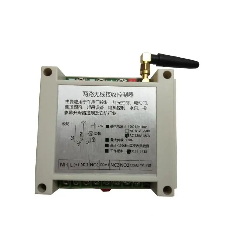 QQ20171029171323
